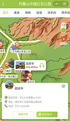 彭州景区手绘地图智慧导览和语音结合，让景区“活”起来